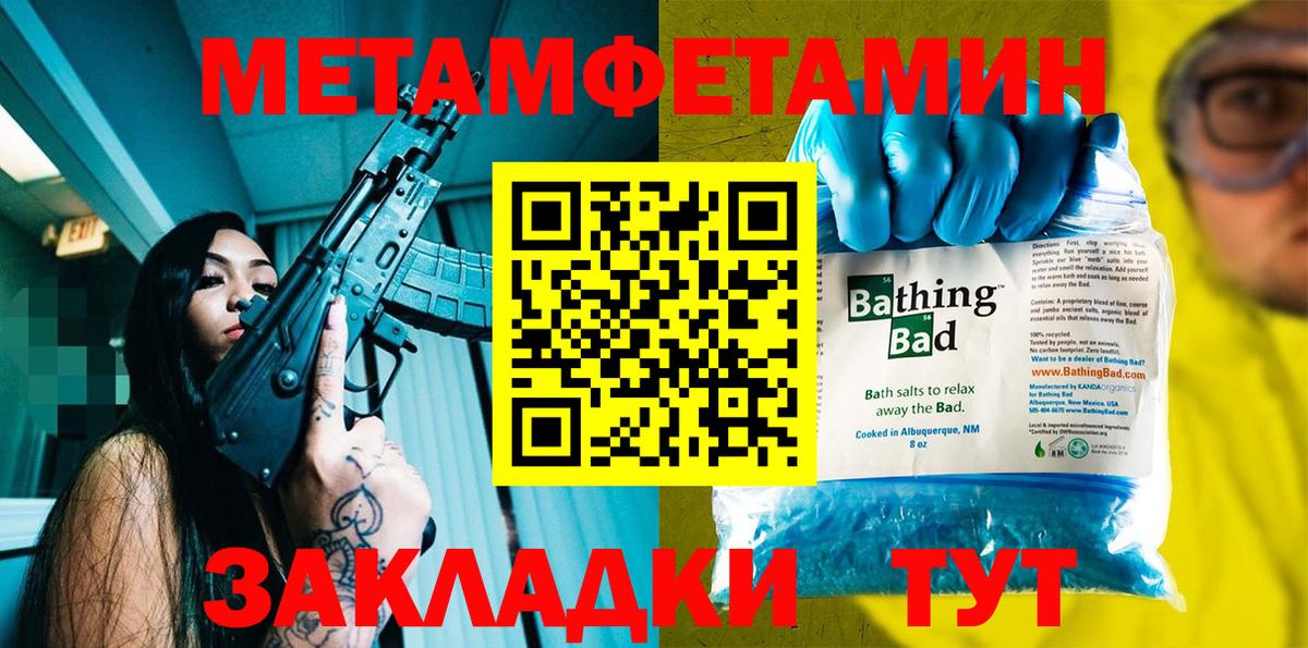 АМФ  Вход с VPN  АМФ  АМФ VHQ  Нефтеюганск 