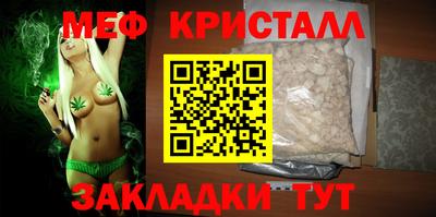 скорость Гай