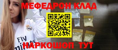 МДПВ Гатчина