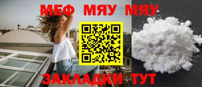 МДПВ Гатчина