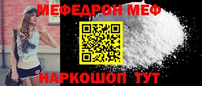МДПВ Гатчина