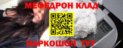 скорость Гай