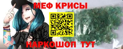 МДПВ Гатчина