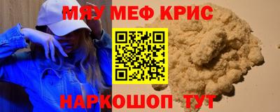 МДПВ Гатчина