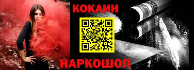 скорость Гай