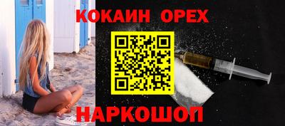 скорость Гай