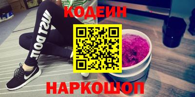 скорость Гай