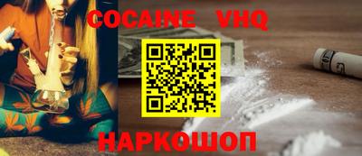 винт Гагарин