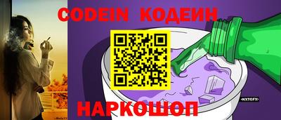 скорость Гай