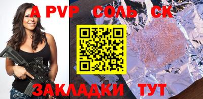 МДПВ Гатчина