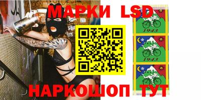 винт Гагарин