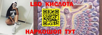 винт Гагарин