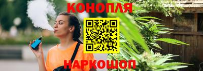 винт Гагарин