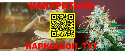 скорость Гай