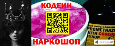 винт Гагарин