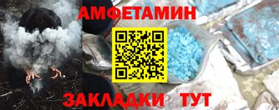 МДПВ Гатчина