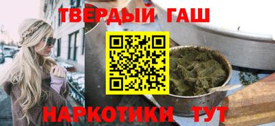 винт Гагарин