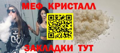 скорость Гай