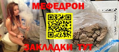 винт Гагарин