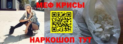 скорость Гай