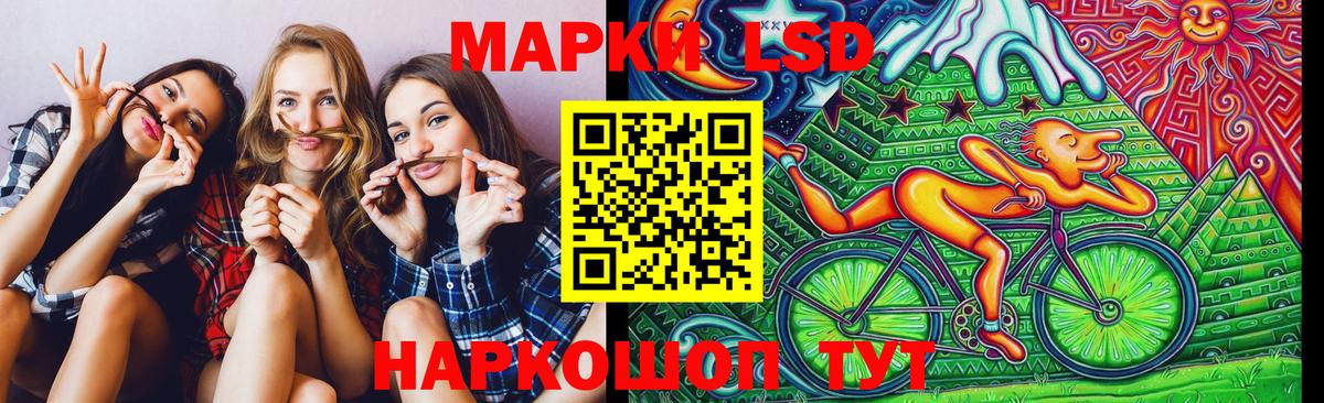 Нефтеюганск  Марки N-bome 1,5мг  Марки N-bome  Вход с VPN  Марки N-bome 1,5мг 
